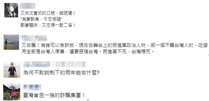 �f�w���q2025�N�ӣ����׭���x ���Y���j��:�����who cares?