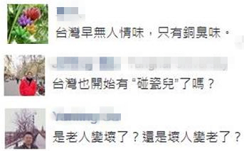 ���W�{���Y���K������͔U�ߧߺL�J�l�] ���������u�k�h