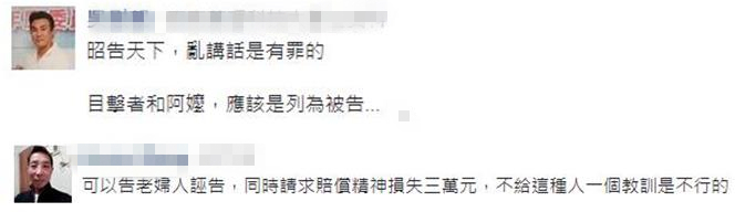 ���W�{���Y���K������͔U�ߧߺL�J�l�] ���������u�k�h