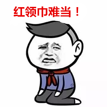 ���W�{���Y���K������͔U�ߧߺL�J�l�] ���������u�k�h