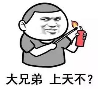 �哥�w����}���E�������N���\�N�E