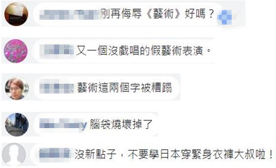 �哥�w����}���E�������N���\�N�E