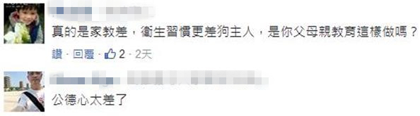 �a�\�J����� �������_������ߵ\�N�Q�͒�