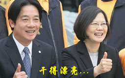 �����n�S�{���e���W�v���D�J�˭p�ҼW ���ا��ٕ��Y���u���v�o��