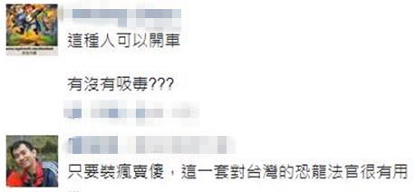 �}�o�e�j�t��Y�k�Y�e�p �E���{���[���j�ː��d�Z�o