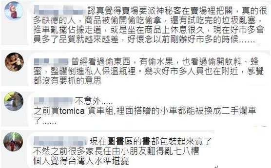 W^ɯÐUO}LlΩPΔ@NO W^ɯÐUO}LlΩPΔ@NO