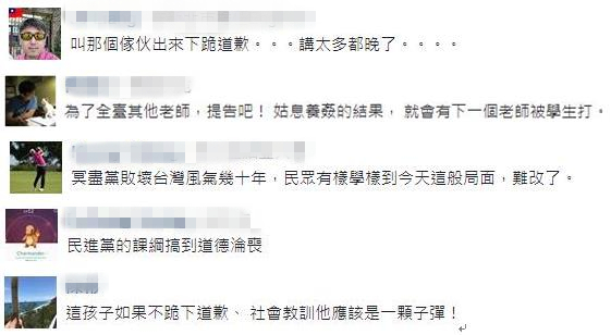 ݮvˤ~LZhlvIj\͵o ݮvˤ~LZhlvIj\͵o