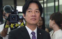 �����n�j�Y�L���ղ��Z���o�v�J�Y���Y�ܐ�W�M�K�I�A���j�I�����