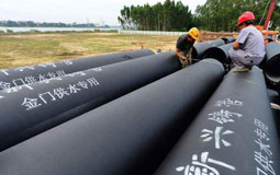 �����ޕV�o�ޣ������n�{ޮ��V��q���C�y�ː����ا��\�������~