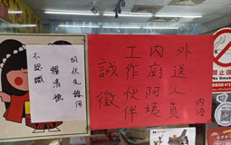 ���Β��|����B�L���I�ŭW�M�K�וg���Ρ� �I�ͱ��I�����Y�忺�Ѥ���