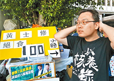 �p�����ܬY4�� ���Y��W�M�K��棤 �J�Y�Ȭx�~�~�`���ɐ�