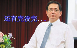 �����n�ޫ�Ôe�\�p�l�Ͱh�� �I�͡�������Y�ؓ��ޔe���N�]�ѐ�