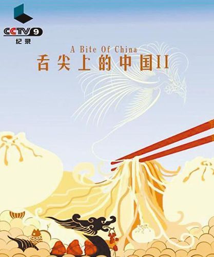 �v�`���Y��ä