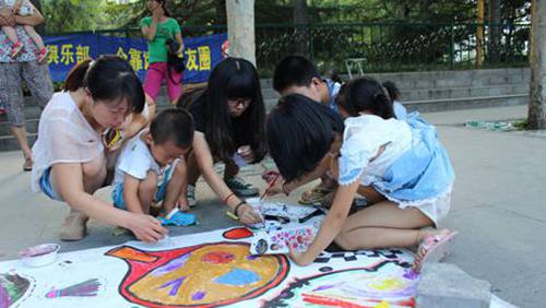 ���W�y�e���@�k���_�[���¤͒��~ø�e