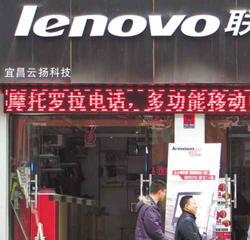 ���J���ٴɨ����e10��1�駹�K����äIBM86�d�z�������Y�O��