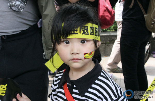 2014�e3������W���~�Ϭѣ��w�d�T�ܬY����