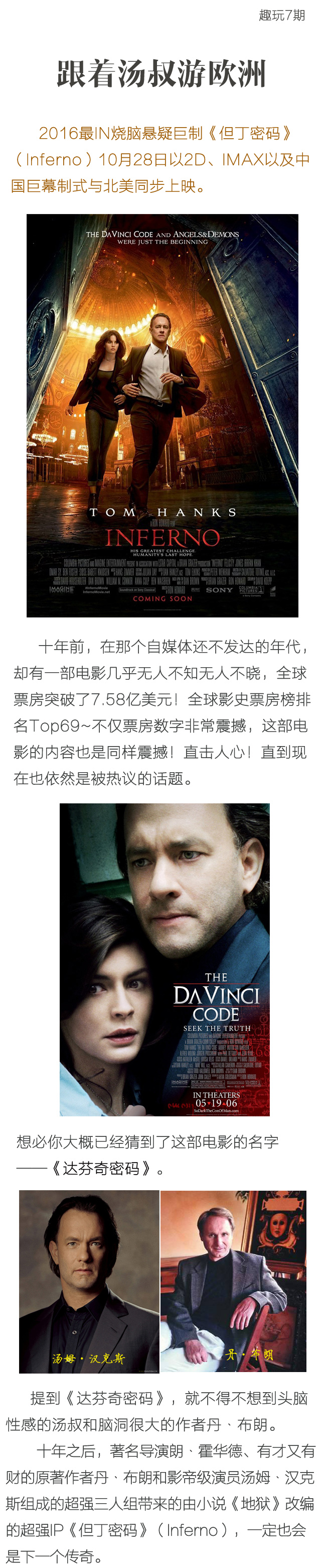 ����V���ͽ[޼