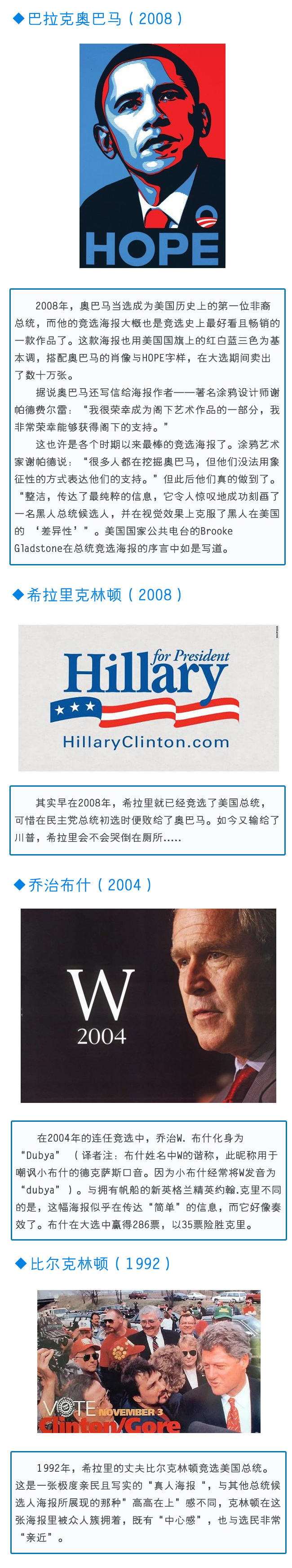 �����ߓr��ä���Y�C�J���p