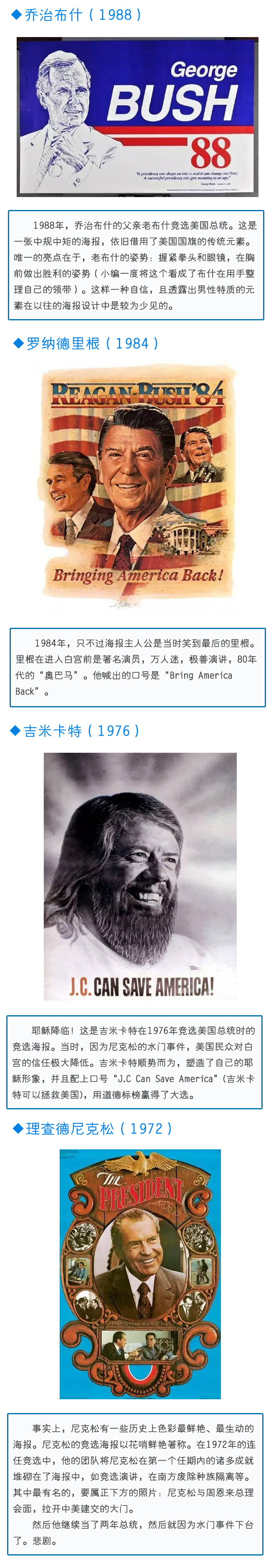 �����ߓr��ä���Y�C�J���p