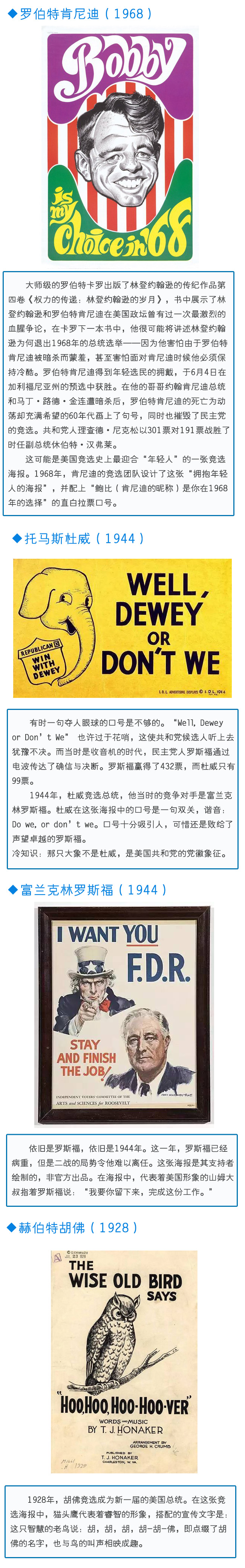 �����ߓr��ä���Y�C�J���p