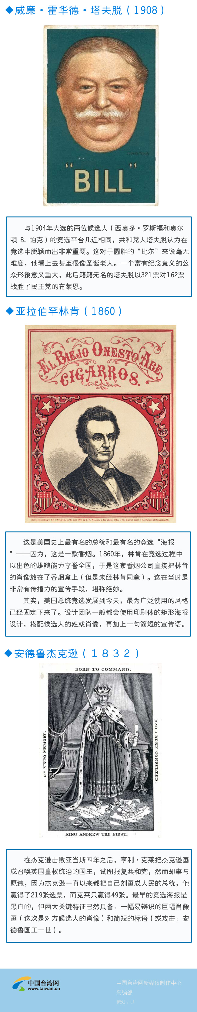 �����ߓr��ä���Y�C�J���p