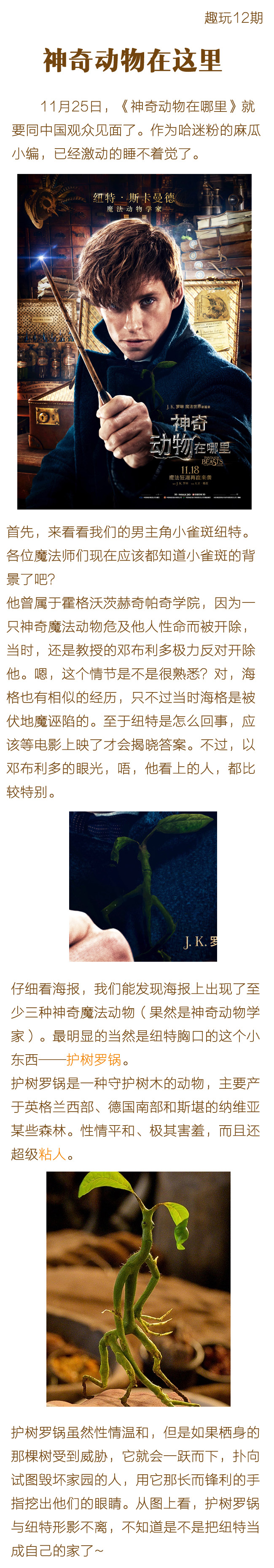 �I�쯹�J�I�o��