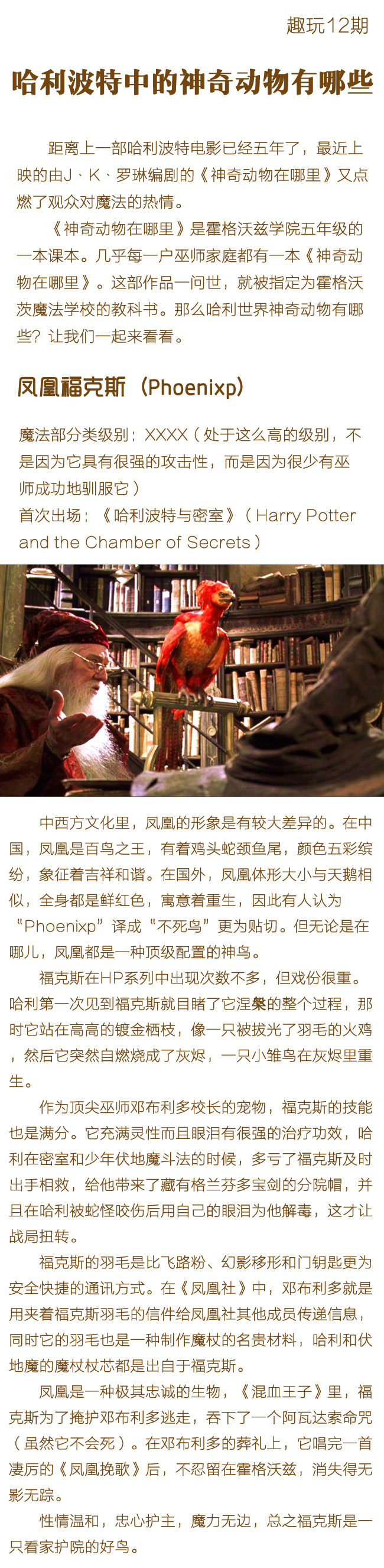 �����s�S���Y�I�쯹�J�V�}�v