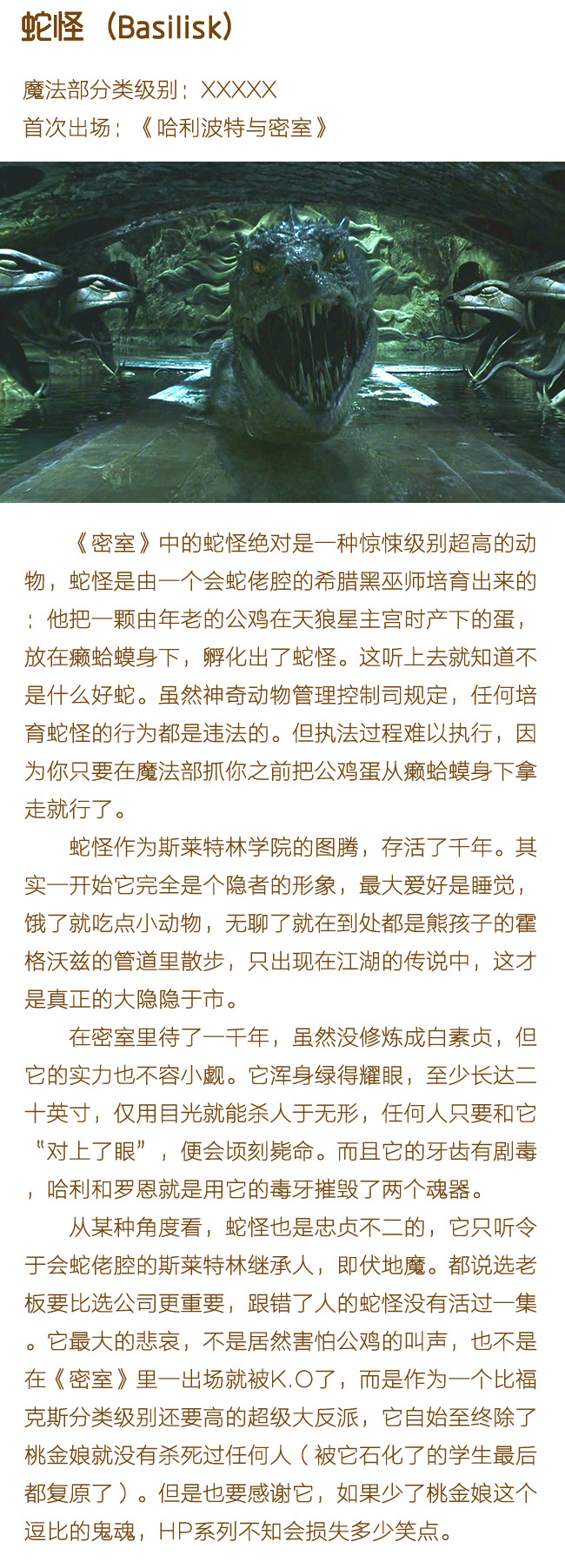 �����s�S���Y�I�쯹�J�V�}�v