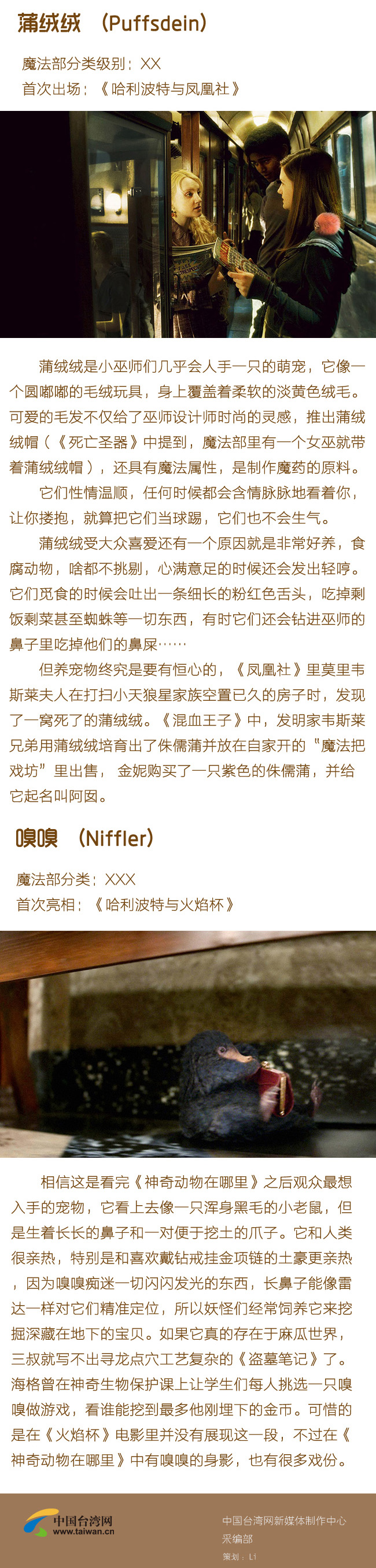 �����s�S���Y�I�쯹�J�V�}�v