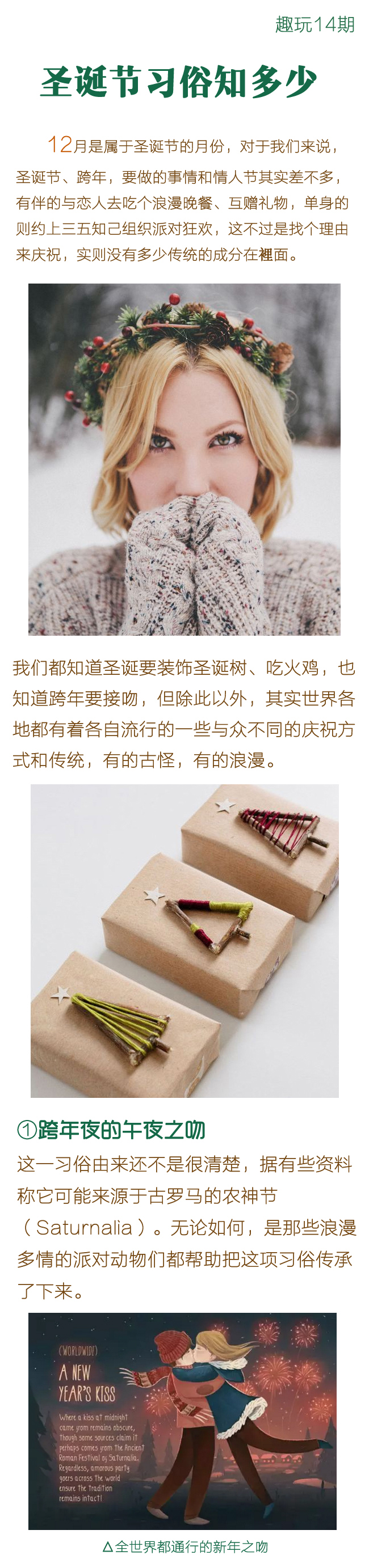 �t���ѵ��U�]�O��