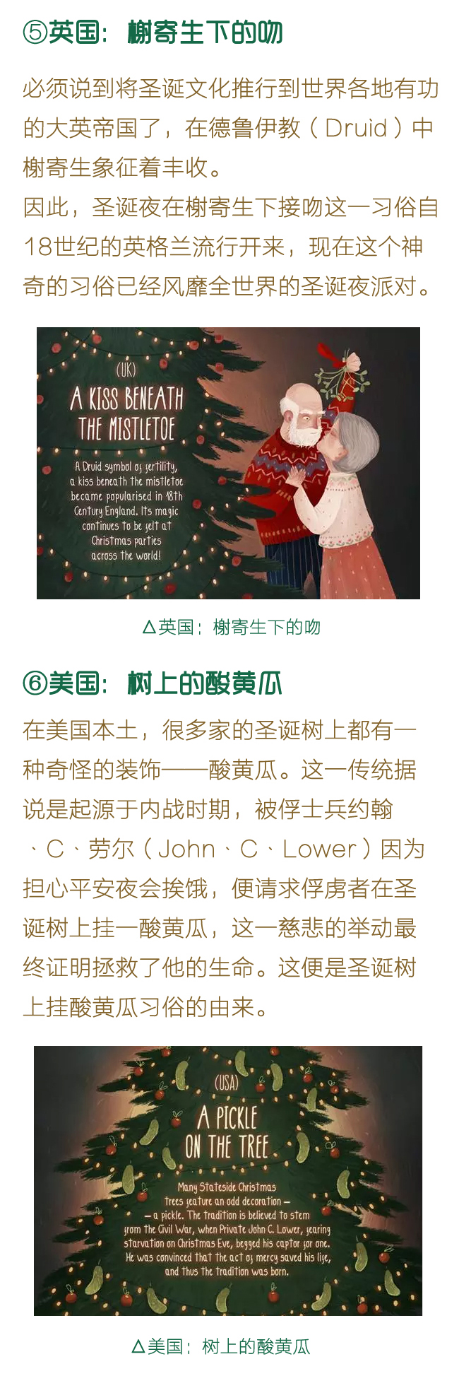 �t���ѵ��U�]�O��