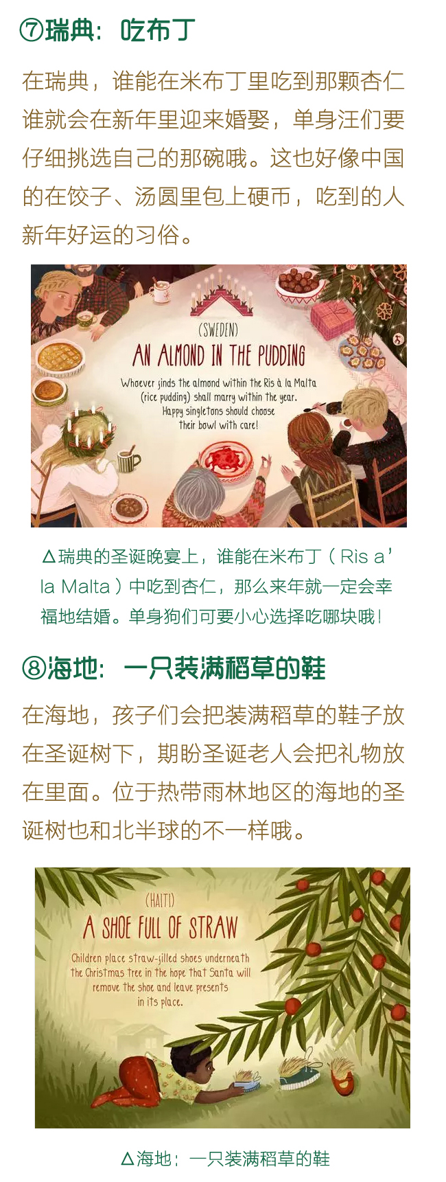 �t���ѵ��U�]�O��