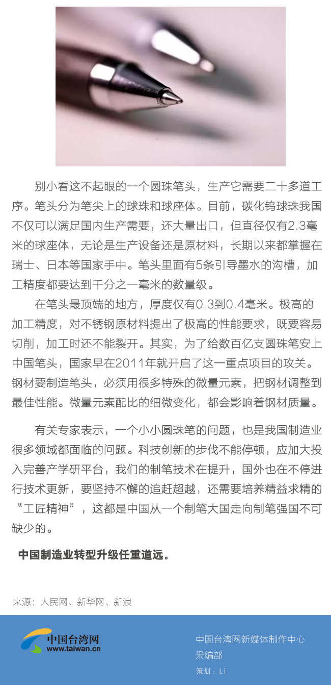 �G���P15�W�H�L��֢�򳡲�W��