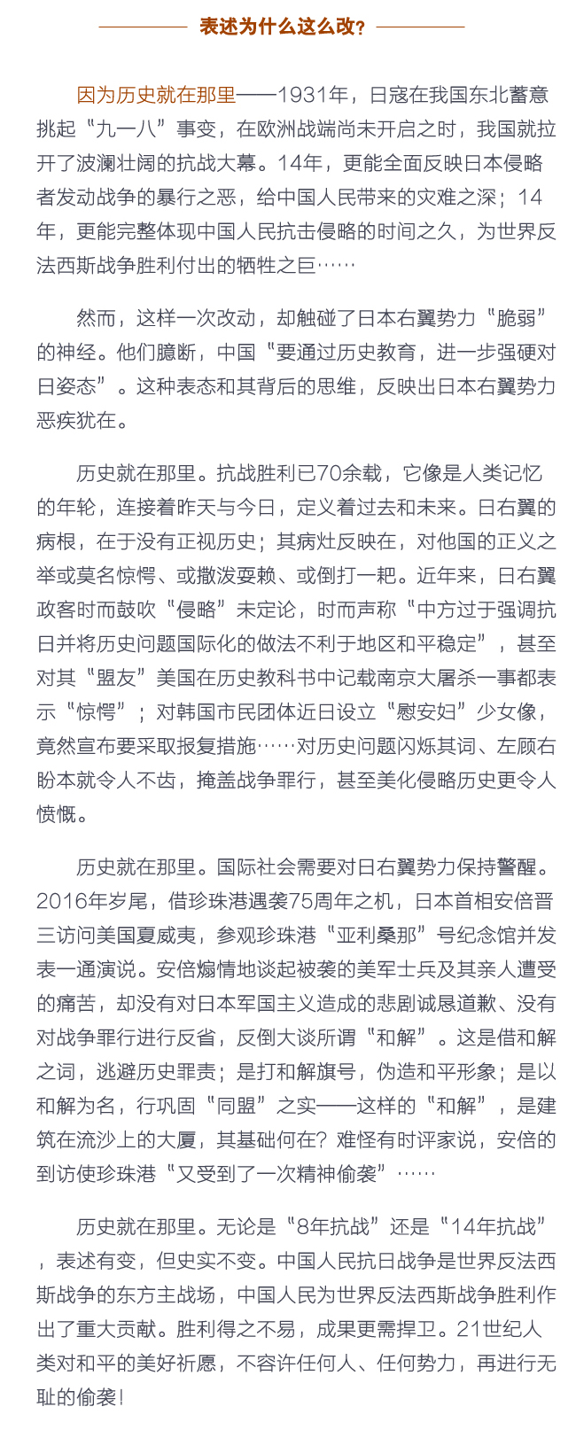 8�e�ܾs�n���Χ��n14�e