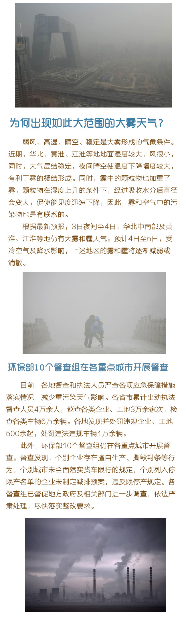 Rʿաgd BWzzA Rʿաgd BWzzA