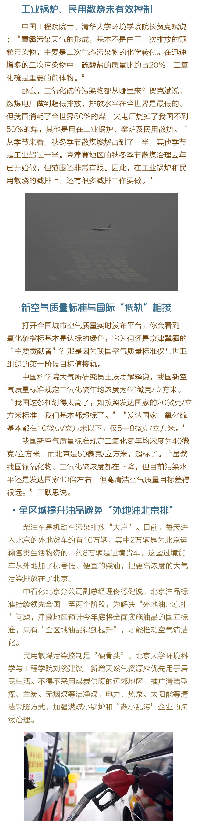 Rʿաgd BWzzA Rʿաgd BWzzA