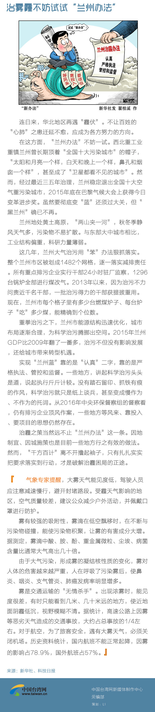 Rʿաgd BWzzA Rʿաgd BWzzA