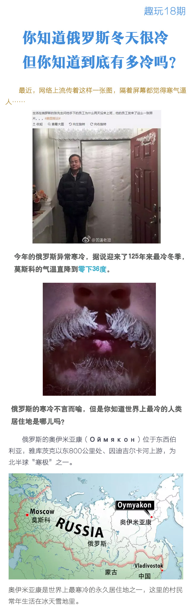 ���]�˫X�`�j�z������