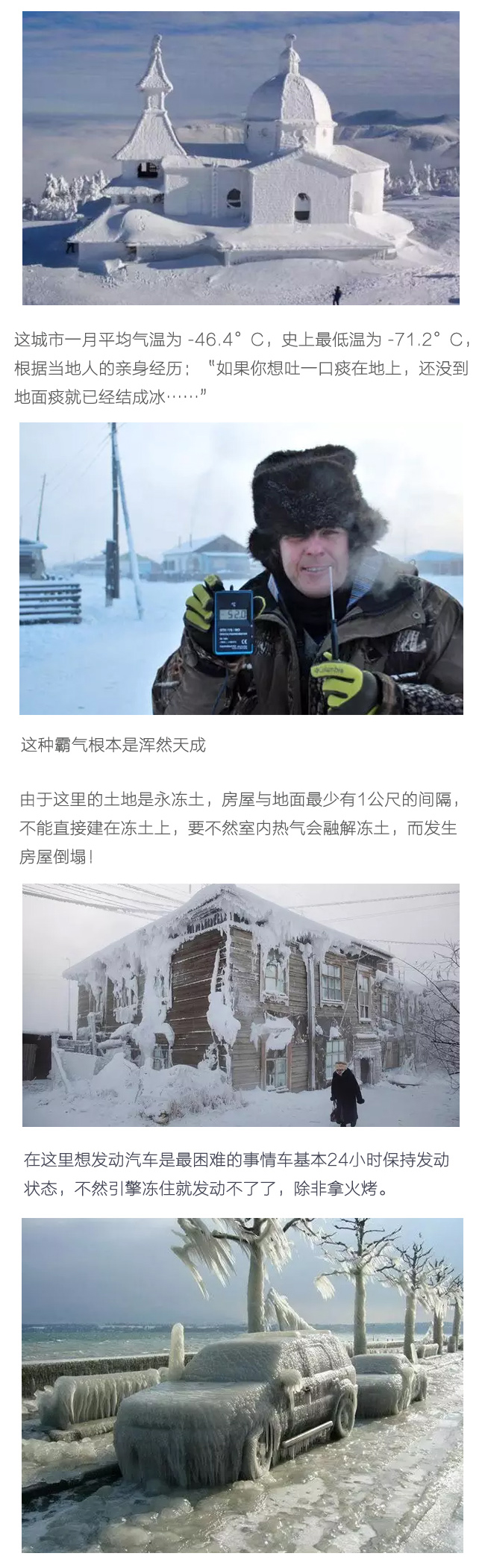  ���]�˫X�`�j�z������ �����]�˕թ��V�O���ސ�