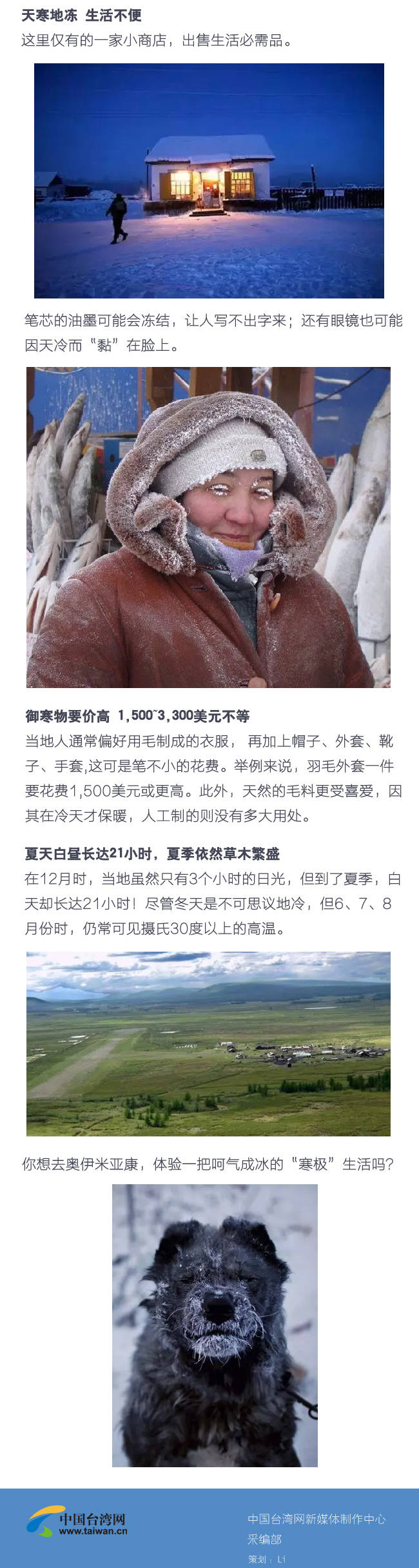 ���]�˫X�`�j�z������ �����]�˕թ��V�O���ސ�