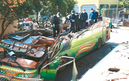 ���W���ͣu�u�� �J���D���ӵߓ��s��