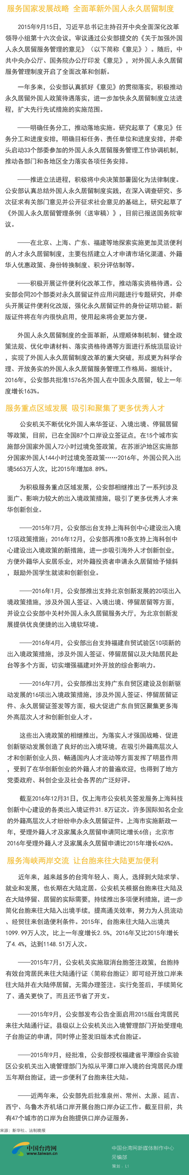 �G���P19�W�H��ä�p���e���~��