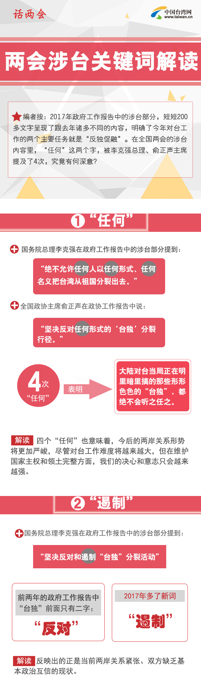 �G�����|�H���|�A����֭��z��