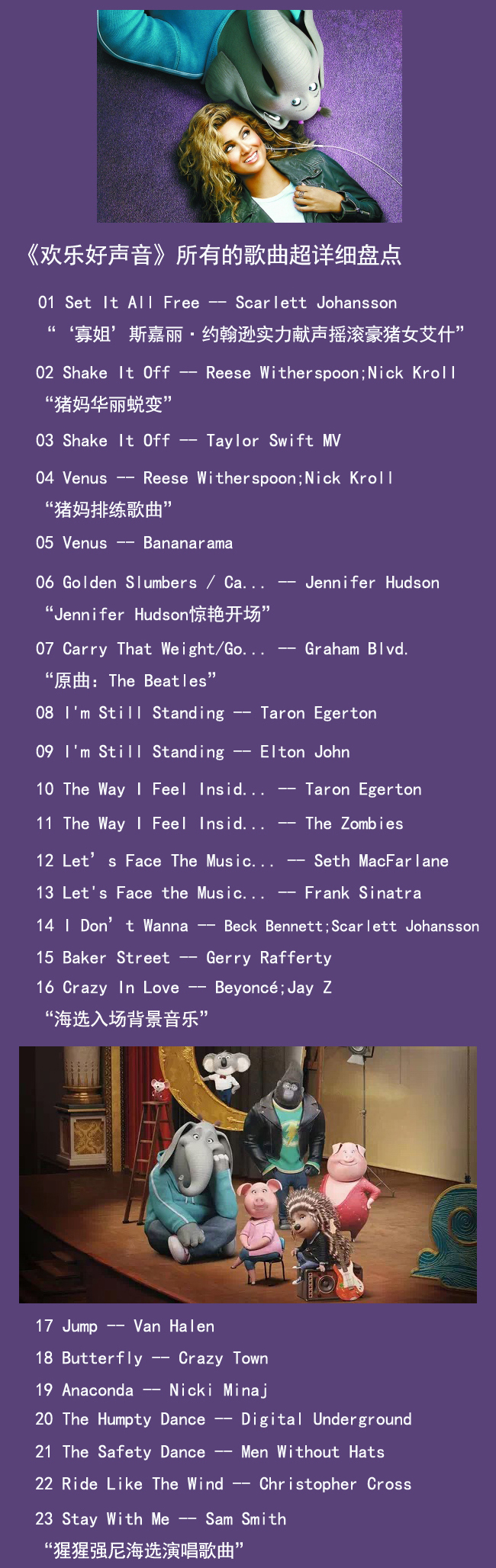 ���ó��q�� �s��60���q