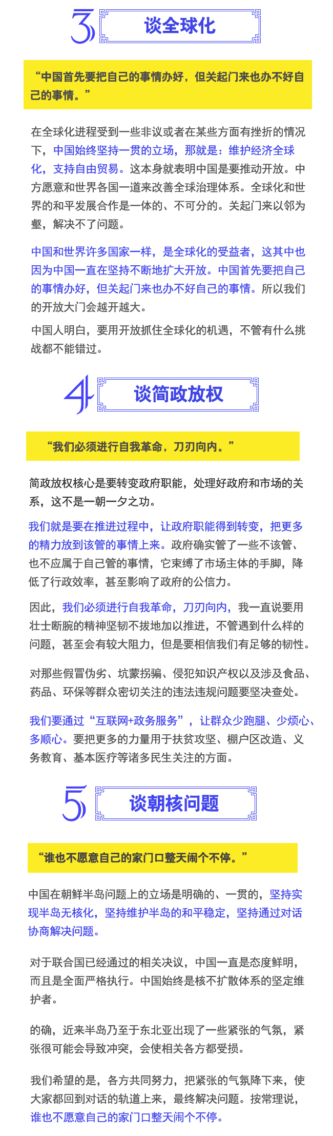 �å����ӕhä���|��~���~�k�|�y��