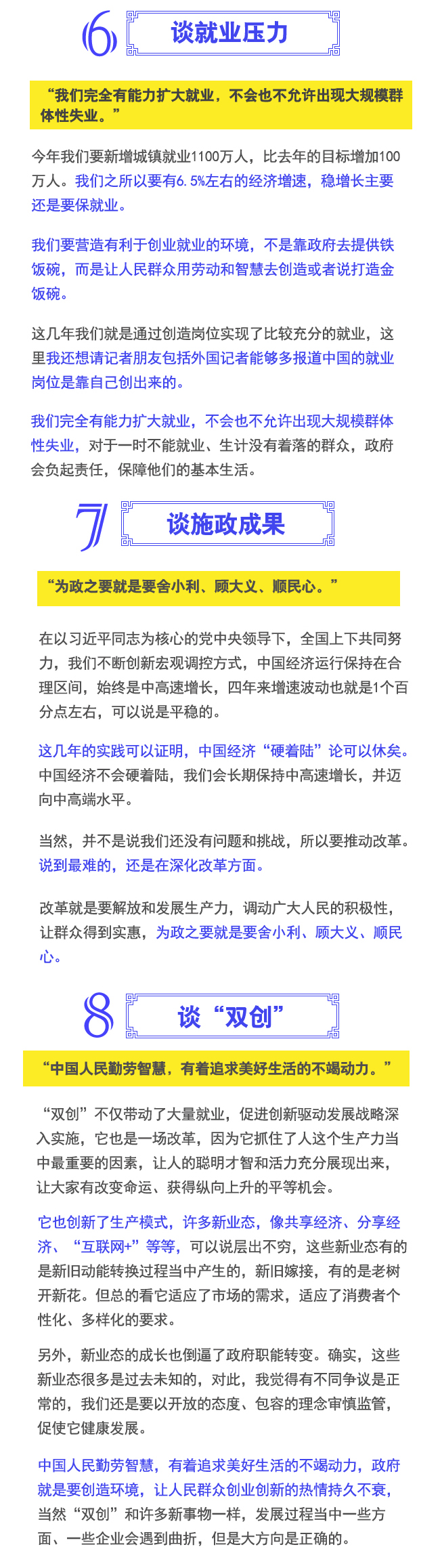 �å����ӕhä���|��~���~�k�|�y��