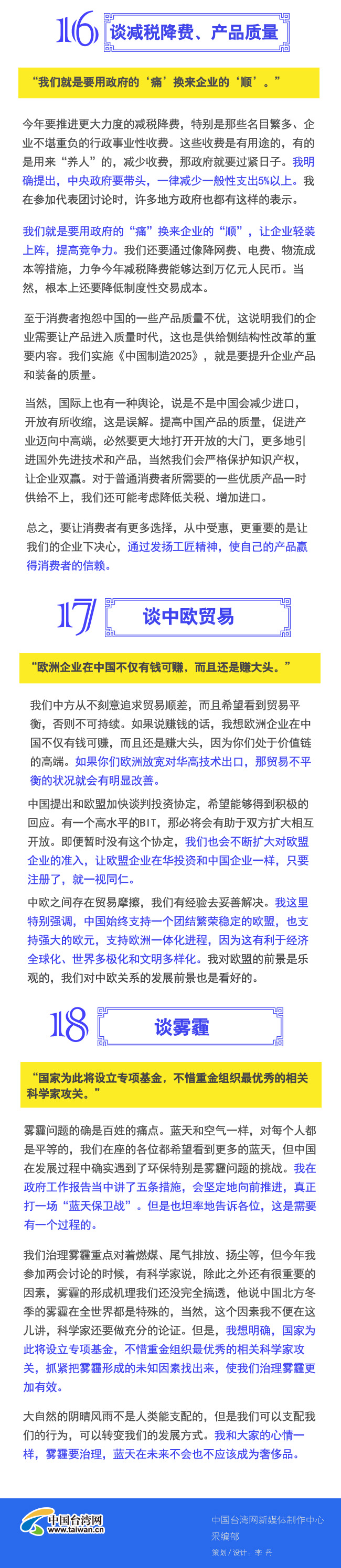 �å����ӕhä���|��~���~�k�|�y��