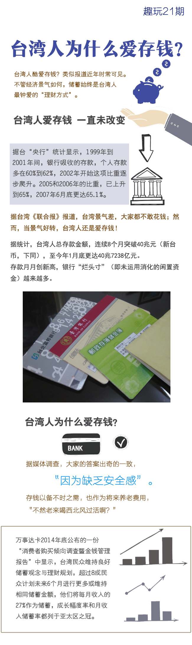 ���W���n���ηR�Z�s��