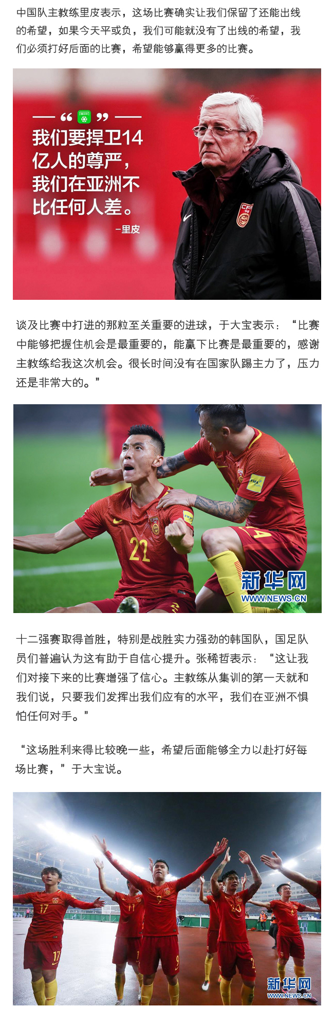 �����ȣ������� �q���l�A������