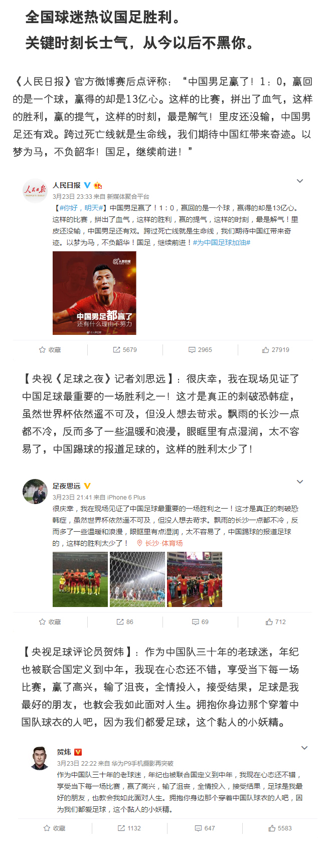 �����ȣ������� �q���l�A������